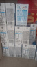 蒙牛低脂高鈣牛奶250ml*24盒 早餐健身伴侶 整箱牛奶 送禮盒裝 曬單實拍圖
