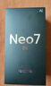realme【國(guó)家補(bǔ)貼】真我Neo7 SE手機(jī) 7000毫安大電池+80W快充 游戲AI電競(jìng) 學(xué)生智能機(jī) 12+256白翼戰(zhàn)神 曬單實(shí)拍圖