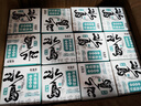 新益號冰島古樹(shù)白茶普洱茶生茶云南月光白茶冷泡茶白毫銀針小沱茶餅茶葉 【拍即+2盒】共12盒 490g*1份 曬單實(shí)拍圖