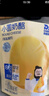 奶酪博士（Dr.Cheese）低鹽高鈣小圓奶酪75g*2袋 高蛋白低鹽0乳糖0總糖原制干酪輔食伴侶 曬單實(shí)拍圖