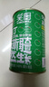 笑廚（XIAOCHU）新疆番茄丁400g*24罐裝 配料鮮番茄 0添加劑西紅柿丁罐頭汁調(diào)味醬 曬單實(shí)拍圖