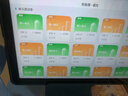 科大訊飛人工智能學(xué)習(xí)機(jī)C10/C10Pro小學(xué)初中高中通用大屏護(hù)眼學(xué)平板AI精準(zhǔn)學(xué)學(xué)生平板 11英寸 【京八倉發(fā)】訊飛學(xué)習(xí)機(jī)C10【4+128G】 曬單實(shí)拍圖