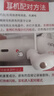 OPPO enco W31靈動(dòng)版藍(lán)牙耳機(jī)單只單耳左耳右耳充電盒倉(cāng)丟失補(bǔ)配 W31靈動(dòng)版右耳 型號(hào)ET141 全新 曬單實(shí)拍圖