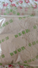 知味觀無糖純藕粉 中華老字號(hào)杭州西湖特產(chǎn) 飲品沖泡早餐代餐400g 曬單實(shí)拍圖