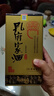孔府家 柔和 濃香型白酒 52度 500ml 單瓶裝 送禮商務(wù)宴請(qǐng) 山東名酒 曬單實(shí)拍圖