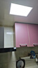 雷士照明300x450集成吊頂燈LED廚衛(wèi)燈30x45廚房燈鋁扣板嵌入式平板燈 [28瓦]300450潤玉白 曬單實(shí)拍圖