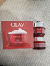 玉蘭油（OLAY）大紅瓶面霜50g抗皺緊致抗衰老女士保濕面霜生日禮物送女友 曬單實(shí)拍圖