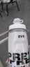 EVR騎行水壺物理保冰大容量便攜擠壓式出水自行車公路車山地騎行水杯 四層保冰白色（贈(zèng)防塵蓋） 曬單實(shí)拍圖
