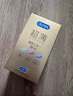 杜蕾斯（durex） 避孕套 安全套 超薄尊享三合一18只 男女用 套套 成人情趣計生 曬單實拍圖
