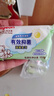 貝親（Pigeon）兒童洗衣肥皂120g10連包 (陽光香*4 檸檬香*3 紫羅蘭香*3 ) PL334 曬單實拍圖