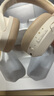 漫步者（EDIFIER）【王一博代言】W820NB雙金標(biāo)主動降噪無線頭戴式藍(lán)牙耳機(jī)游戲音樂運(yùn)動學(xué)生網(wǎng)課耳麥適用于安卓蘋果 【升級版】云巖白+彩色耳機(jī)包 曬單實(shí)拍圖