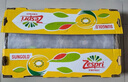 佳沛（zespri）新西蘭  陽光金奇異果巨大果22粒原箱 單果重約144-175g 獼猴桃 曬單實拍圖