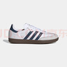 阿迪達斯 （adidas）女 三葉草 七夕禮物SAMBA OG W 休閑鞋 JH5688 白色  36.5 曬單實拍圖