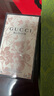 古馳（GUCCI）gucci酷奇花悅綻放馥意女士香水大牌送女朋友七夕情人節(jié)生日禮物 花悅綻放女士香水EDT100ml 曬單實(shí)拍圖