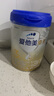 愛他美（Aptamil）卓傲幼兒配方奶粉3段（12—36月齡） 800g*1罐  愛他美卓傲 曬單實拍圖