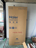 海爾（Haier）「頂配機(jī)皇」麥浪512Ultra法式五門超薄零嵌AI全自動(dòng)制冰一級(jí)能效家用電冰箱BCD-512WGHMDBGVSU1 曬單實(shí)拍圖