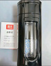 富光大容量耐摔玻璃杯 商務(wù)男士雙層水杯塑玻泡茶杯茶水分離杯子520ML 曬單實(shí)拍圖