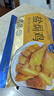 廣州酒家利口福 鹽焗雞(清遠土雞)1100g 快手菜 熟雞熟食 粵式風味 整雞 曬單實拍圖