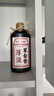 厚臣草臺(tái)香酒 貴州非遺釀造醬香型白酒整箱純糧食高粱酒53度500ml 53%vol 500mL 1瓶 單瓶適飲裝 曬單實(shí)拍圖