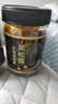 林湖鄉(xiāng)黑松露醬 黑菌醬意大利面西餐牛排意式風(fēng)味調(diào)味品下飯拌面調(diào)味醬 黑松露調(diào)味醬150g*2瓶 曬單實拍圖