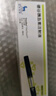 [諾和達] 德谷胰島素注射液 3ml:300IU(暢充)/盒 1盒裝 曬單實拍圖
