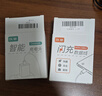 適用三星充電器兼容45W/25W閃充S24/Galaxy/S23Ultra/s22/Note20/ZFlip5手機(jī)type-c插頭快充套裝 適用三星45W充電器+1.5米快充線【套裝】 曬單實(shí)拍圖