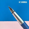 晨光(M&G)文具書寫小行家自動鉛筆0.5mm 【單支裝】學(xué)生考試書寫作圖專用AMPK5201綠桿開學(xué)必備 曬單實拍圖