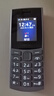 NOKIA新105 4G 全網(wǎng)通移動(dòng)聯(lián)通電信 老人老年按鍵直板學(xué)生兒童備用戒網(wǎng)手機(jī) 雙卡雙待  黑色 曬單實(shí)拍圖