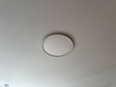 lipro兒童護(hù)眼吸頂燈全光譜簡(jiǎn)約臥室燈兒童燈悅童 如然白 65W-包安裝 曬單實(shí)拍圖