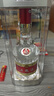 五糧液 21年普五八代 52度濃香型白酒 500ml 單瓶裝【名酒鑒真】 曬單實(shí)拍圖