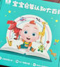 寶寶巴士jojo點(diǎn)讀筆幼兒早教機(jī)1-3歲兒童啟蒙繪本玩具睡前故事機(jī)生日禮物 【入園準(zhǔn)備】1-3歲/赳赳點(diǎn)讀筆 曬單實拍圖