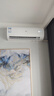 海爾（Haier）空調(diào)2匹掛機(jī)壁掛【小紅花】新一級(jí)速冷暖大風(fēng)量除菌自清潔以舊換新KFR-48GW/24P1A181U1國(guó)家補(bǔ)貼 曬單實(shí)拍圖
