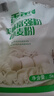 香雪面粉 美味富強粉 小麥粉 中筋面粉10斤 曬單實拍圖
