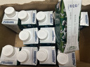 蒙牛特侖蘇有機(jī)純牛奶250ml*24盒 3.8g優(yōu)質(zhì)乳蛋白 家庭送禮盒裝 曬單實(shí)拍圖