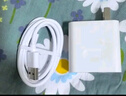 蜜瑪適配華為88W充電器mate60pro/pura70pro快充官方充電頭雙type-c快充線原裝充電線6A榮耀正品數據線 88W快充頭+6A快充線1.5米 曬單實拍圖