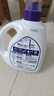 BLINHCLEAN香水洗衣液持久留香型套裝10斤 除菌除螨 手洗機(jī)洗家庭裝整箱 曬單實(shí)拍圖