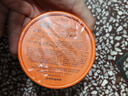 sakose進(jìn)口馬油彈潤(rùn)保濕面霜70g秋冬防干裂抗皺緊致補(bǔ)水滋潤(rùn)敏感肌女士 曬單實(shí)拍圖