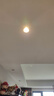 歐普燈官方全光譜led吸頂燈護(hù)眼客廳燈臥室燈餐廳陽(yáng)臺(tái)中山燈具 圓40cm無(wú)極72瓦 【護(hù)眼全光譜】 曬單實(shí)拍圖
