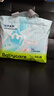 bc babycare【品牌直供 安心品質(zhì)】Air呼吸紙尿褲超薄透氣尿不濕新生兒拉拉褲 拉拉褲-XL碼30片+濕巾6抽 曬單實拍圖