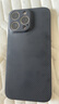 CONGA適用蘋(píng)果15promax手機(jī)殼iPhone15Promax凱夫拉芳綸纖維保護(hù)套全包超薄防摔細(xì)精 曬單實(shí)拍圖