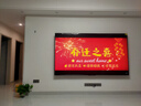 酷開(kāi)創(chuàng)維電視Max100 2026款 100英寸384分區(qū)Mini LED廣角柔光屏4+128G4K超薄平板巨幕大屏游戲會(huì)議電視 100英寸 Max100 2026款 100P5F 曬單實(shí)拍圖