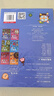 創(chuàng)造力貼紙書 3-6歲兒童智力潛能開(kāi)發(fā)隨意貼 兒童啟蒙創(chuàng)造力培養(yǎng)貼紙書（全6冊(cè)）(中國(guó)環(huán)境標(biāo)志產(chǎn)品 綠色印刷)暑假作業(yè) 一升二暑假銜接 小升初暑假銜接 曬單實(shí)拍圖