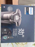 飛利浦（PHILIPS）剃須刀電動 高端蜂巢8系 敏感肌適用 男士刮胡須刀 實用生日禮物送男友送父親 【旗艦款】配清潔倉+充電底座+收納包 曬單實拍圖