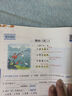 斗半匠語(yǔ)文閱讀理解專(zhuān)項訓練三年級下冊閱讀理解強化訓練課內外同步公式法閱讀答題技巧提升每日一練同步練習 曬單實(shí)拍圖