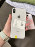 蘋果 iPhone XS Max  蘋果 xsmax 4G全網通 國行 二手蘋果手機 銀色 64G 曬單實拍圖