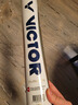 威克多（VICTOR）羽毛球鴨毛球 耐打飛行穩(wěn)定比賽訓練用球金黃1號單筒12只裝 GD1 GD1 77球速 1筒 曬單實拍圖