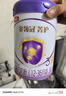 伊利奶粉金領(lǐng)冠菁護(hù)3段800克配方牛奶粉幼兒奶粉1-3歲800g罐裝A2 1罐 曬單實(shí)拍圖