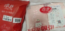 浪莎兒童內(nèi)褲女童A類棉質(zhì)輕薄透氣嬰兒女孩學(xué)生寶寶可愛四角褲6條160 曬單實拍圖