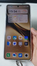 vivo X200 Pro 16GB+512GB 白月光 天璣9400 6000mAh藍(lán)海電池 拍照 AI 手機(jī)*【贈(zèng)云盤】 曬單實(shí)拍圖