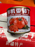 冠農(nóng)股份新疆有機(jī)番茄丁醬罐頭210g*12罐火鍋底料蕃茄西紅柿塊番茄調(diào)味醬 曬單實(shí)拍圖